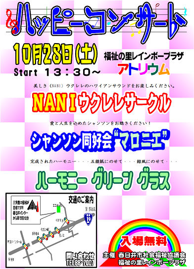 happy-10a.png