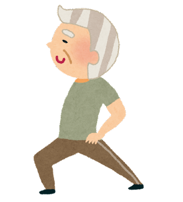 achilles_old_man.png
