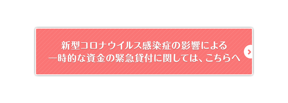 トップページ 春日井市社会福祉協議会 トップページ 春日井市社会福祉協議会
