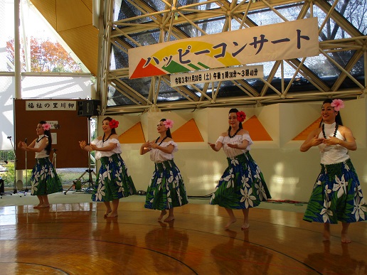 puananialoha_001.JPG