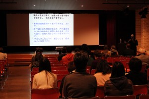 IMG_4254-300x200.jpg