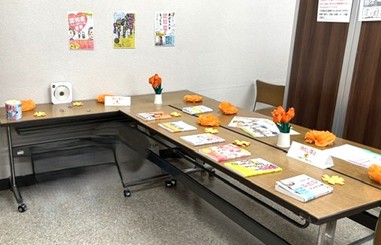 オレンジ相談会画像1.jpg