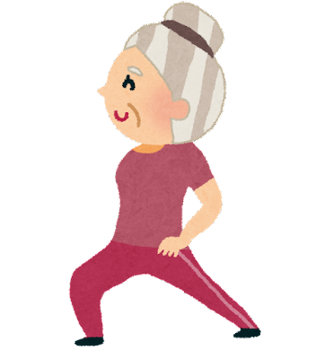 achilles_old_woman.png